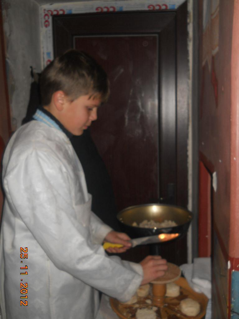 Pregătirea Anaforei