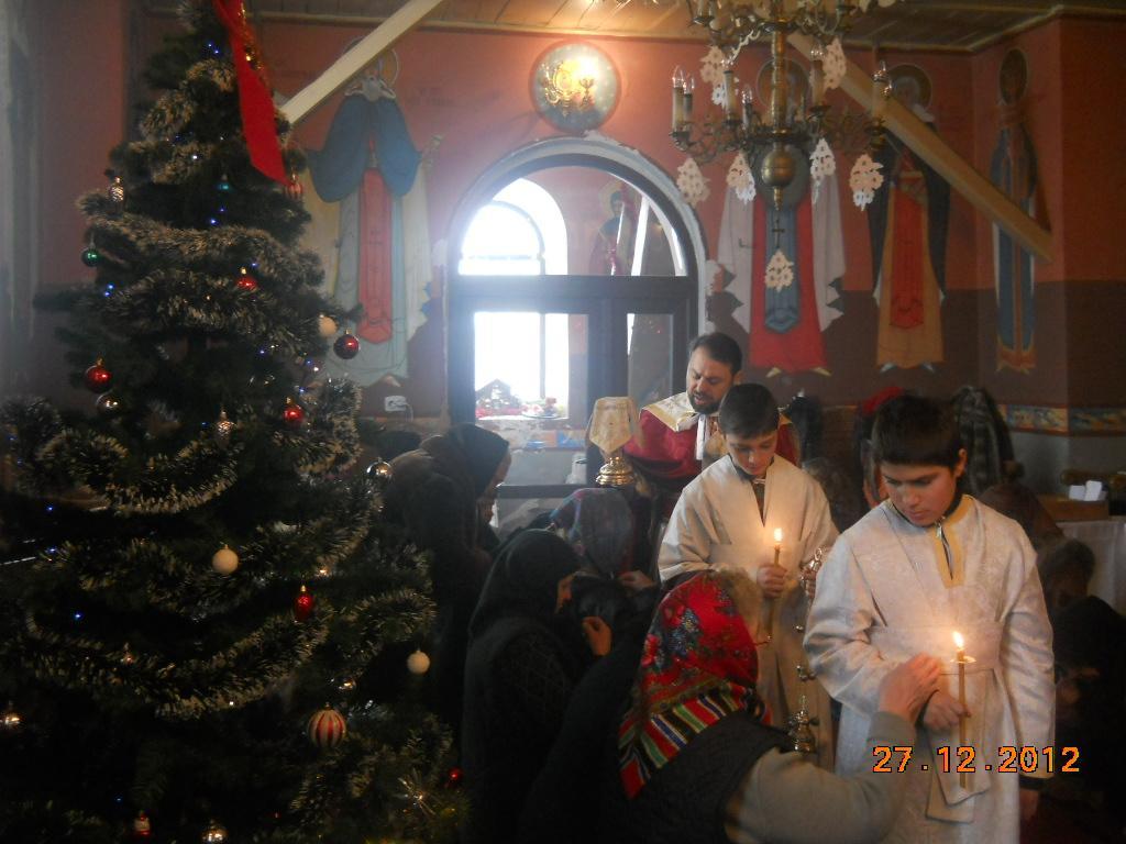 Ieşirea cu Sfintele Daruri