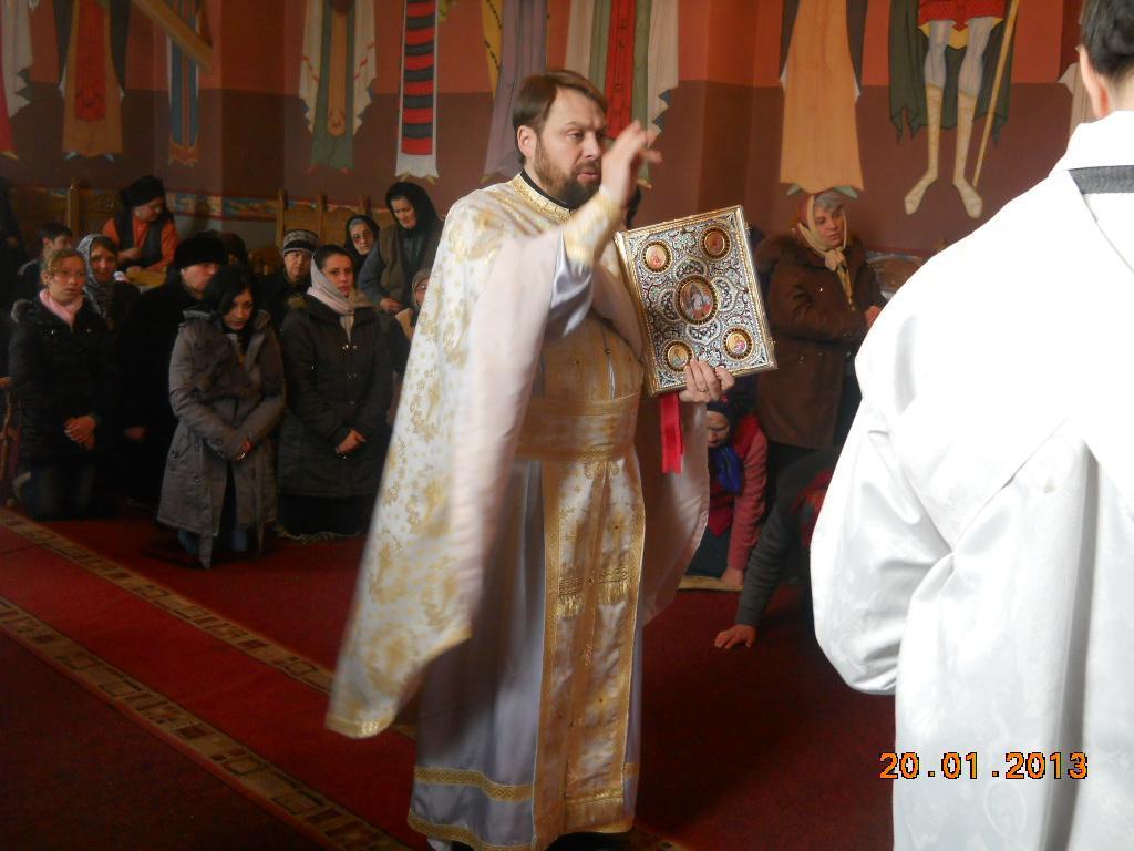 Vohodul (Ieşirea) cu Sf. Evanghelie